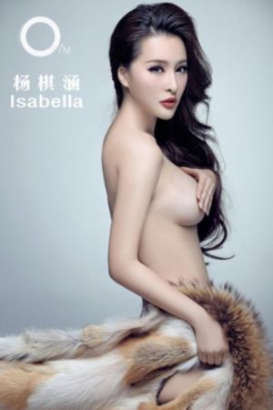偏偏宠爱电视剧免费观看完整版_BD电影在线观看